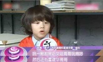 吃瓜小阿舅,网络红人的崛起之路