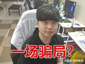 前员工涛哥带你吃瓜,带你走进前员工视角的职场吃瓜故事