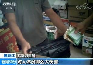 吃瓜取快递视频