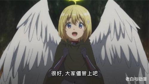 变身天使吃瓜视频,揭秘吃瓜视频背后的惊人真相