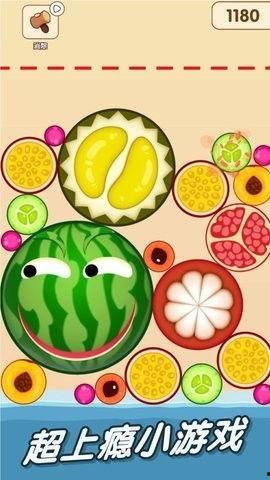 休闲的吃瓜游戏,跟着吃瓜游戏畅游欢乐时光