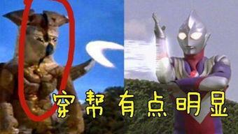 吃瓜视频奥特曼,吃瓜视频中的宇宙英雄传奇