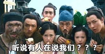 吃瓜群众凌云壮志,吃瓜群众眼中的时代风云