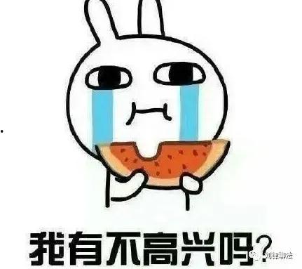 吃瓜为什么头疼恶心,揭秘吃瓜引发头疼恶心的神秘原因