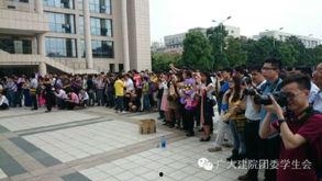 广建院吃瓜,揭秘背后真相与网络舆论风暴