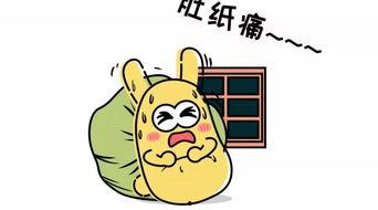 吃瓜被告密,揭秘网络时代的隐私危机