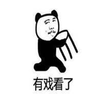 怎么回吃瓜表情,一场网络表情背后的社会现象