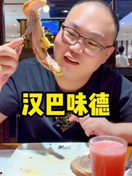 叮当视频吃瓜事件,揭秘网络舆论背后的真相