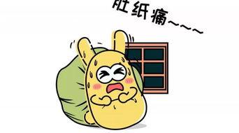 欢迎吃瓜群众们,共同见证这场精彩纷呈的盛宴！