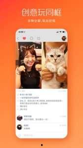 快手极速版可以吃瓜,带你畅享吃瓜盛宴，轻松解锁娱乐新姿势