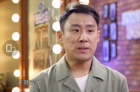 德云吃瓜大赛视频,笑料横生，瓜王争霸