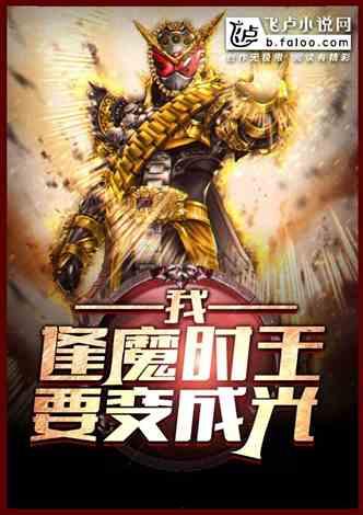 风暴吃瓜小说,揭秘小说中的风云变幻与人物命运