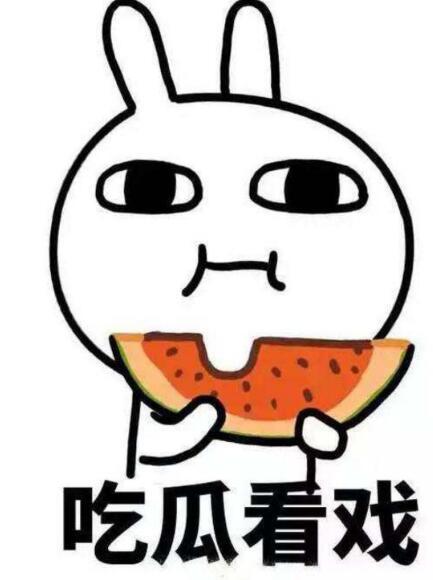 吃瓜业绩,揭秘吃瓜业绩背后的惊人真相