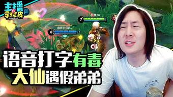 游戏吃瓜机,揭秘游戏世界中的瓜田奇遇