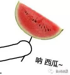 情侣现场吃瓜图片高清