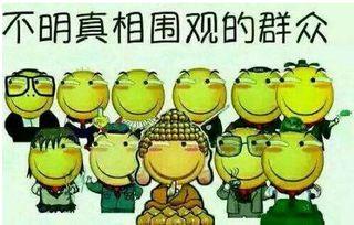 吃瓜群众专营店,网络热点的幕后推手